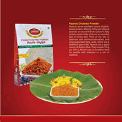 PENAUT Chutney powder |  ಶೇಂಗಾ ಚಟ್ನಿ ಪುಡಿ